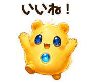 842981202