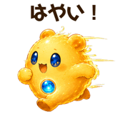 842981206