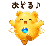 842981207