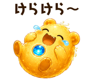 842981208