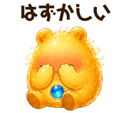842981209