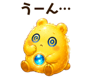 842981214