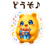 842981216