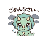 842981252