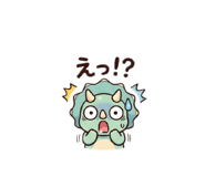 842981260
