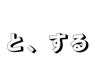 842981302