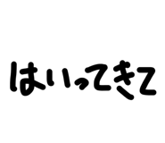 842981483