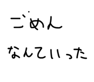 842981491