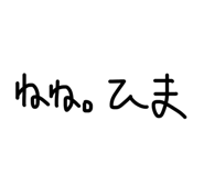 842981495