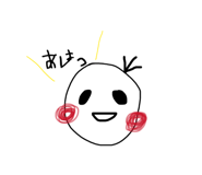 842981886