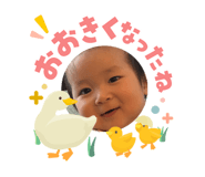 842981891