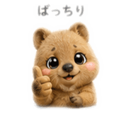 842982026