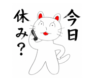 842982178