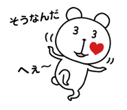 842982275