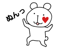 842982276