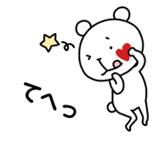 842982280