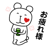 842982282