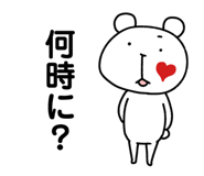 842982285