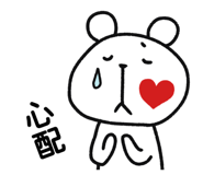 842982289