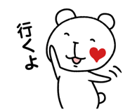 842982292