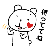 842982294