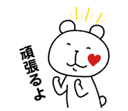 842982295