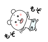 842982309