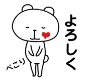 842982311