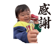 842982361
