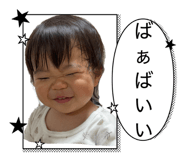 842982390