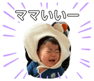 842982391