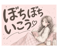 842982417