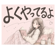 842982428