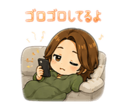 842982445