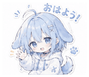 842982473