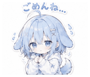 842982475
