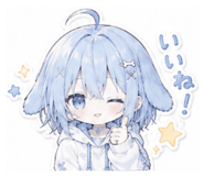 842982480