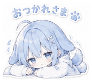 842982481