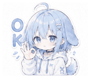 842982486