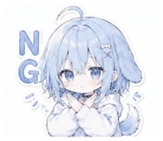 842982487