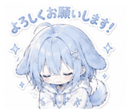 842982488