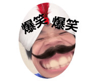 842982581