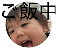 842982584