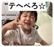 842982589