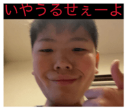 842982592