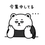 842982645