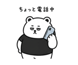 842982662