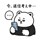 842982672