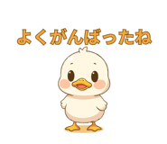 842982711