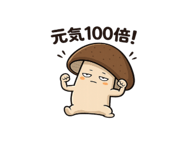 842982731